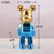 Statue et Sculpture d'Ours Intensif | Décoration de Luxe pour Salon | Décoration de Noël, 26cm ®